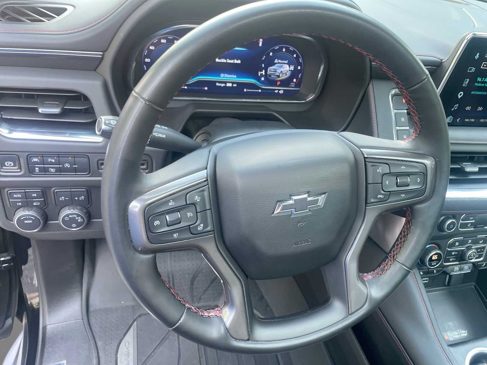 2023 Chevrolet Suburban RST