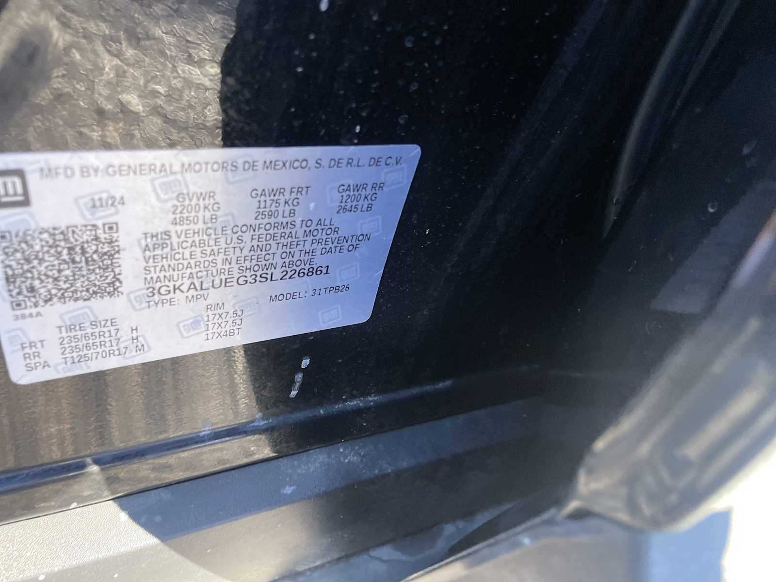 2025 GMC Terrain Elevation