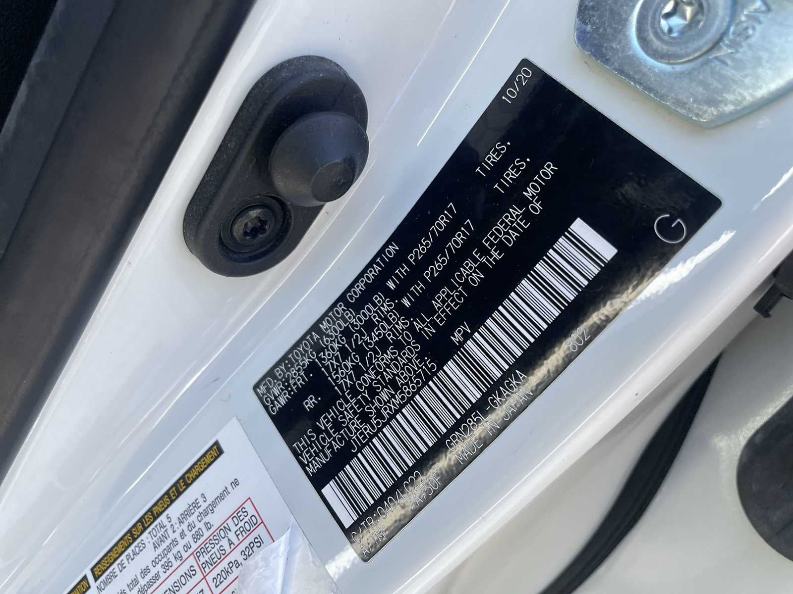 2021 Toyota 4Runner TRD Off Road Premium